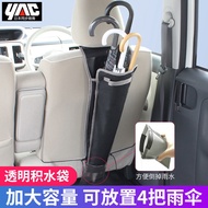 Car Umbrella Stand Car Umbrella Storage Umbrella Tube Umbrella Bucket Umbrella Stand Car Long Umbrella Cover Car Umbrella Bag Storage Bag Umbrella Waterproof Cloth Cover Foldable