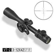 DISCOVERY 發現者 VT-Z 3-12X42 SFIR 狙擊鏡 ( 真品瞄準鏡抗震倍鏡氮氣快瞄內紅點防水防霧防震