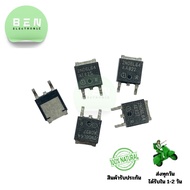 Mosfet N-Channel Model 2N06L64 55V 19A SMD TO-252 For Switching And High Voltage Circuit Control