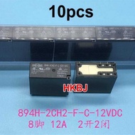 10pcs 894H-2CH2-F-C 12V 12A new and original 894H-2CH2-F-C-12VDC 12A relay