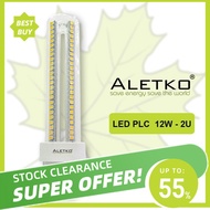 [ALETKO] LED 12W 2U Shape Light Bulb PLC G24D-2 (2700K Warm White)