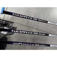 Shimano Grappler BB Jigging Rod 2021