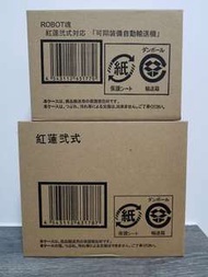 全新 魂限 Robot魂 Code Geass 紅蓮弐式連可翔裝備自動輸送機