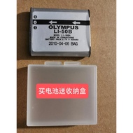 RICOH RICOH DB100 Battery CX3 CX4 CX5 CX6 PX Digital Camera Battery Charger