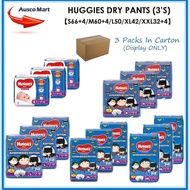 huggies dry pants HUGGIES DRY PANTS (3'S) 【SUPERHERO LIMITED EDITION】