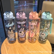 800ml Tritan kids water bottle labubu | Sanrio | capibara