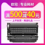 Hot Style Champions Applicable Panasonic KX-FAD478CN Selenium Drum MB2128CN 2138 2178 1935 Ink Cartr