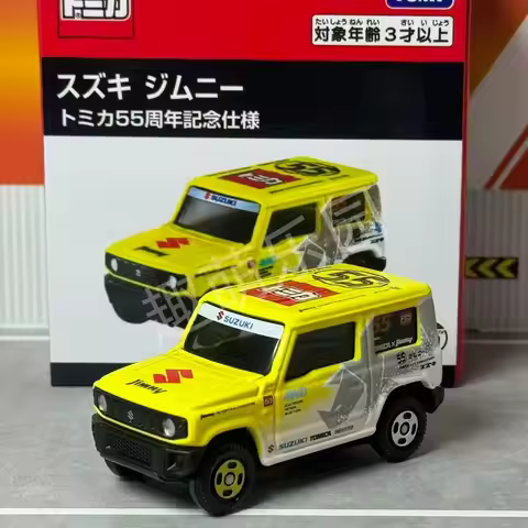 Takara Tomy Suzuki Jimny Tomica 55th Anniversary Edition Alloy car Diecast Model Replica Series Chil