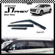 Jaecoo J7 / J7 Phev Premium Injection Door Visor Accessories Carbon Fiber