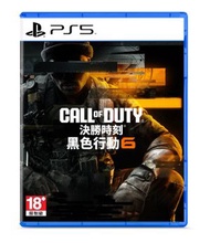 PlayStation - PS5 Call of Duty: Black Ops 6 標準光碟版