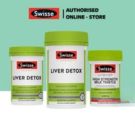 Swisse Liver Detox 120 Tabs | Milk Thistle 60 Tabs <liver supplement / liver health / detoxification