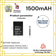 Router Modem Battery 1500mAH / 3000mAH  Mobile Wifi- H824666RBC Mifi E5577 E5785LH-22C