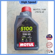MOTUL 5100 15W50 FULLY SYNTHETIC 4T ENGINE OIL MINYAK HITAM MOTOR 100% ORIGINAL LC135 Y15 Y16