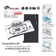 Bykski full coverage GPU Water Cooling Block for MSI GeForce RTX 4090 VENTUS 3X 24G OC / Copper Radi