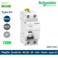 A9R71240 - Schneider Electric Acti9 iID - RCCB - 2P - 40A - 30mA - type AC (ป้องกันไฟดูด ไฟรั่ว) สั่