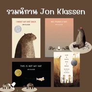 English Picture Stories From Writers Jon Klassan Set Of 4 Books