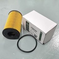 OIL FILTER AJ200 - RANGE ROVER VELAR L560 - LR073669