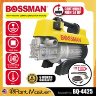 BOSSMAN  BQ-4425 Brushless Motor (Induction Motor) 1800w High Pressure Washer Cleaner 120 Bar Water Jet BQ4425