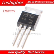 10个 L78S12 TO220 L78S12CV TO-220 78S12