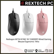 Redragon M724 K1NG 1K 12400DPI Wired Gaming Mouse Ergonomic 1Khz