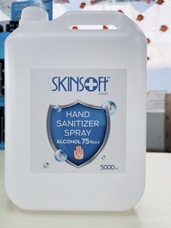 สเปรย์แอลกอฮอล์ 75% ปริมาณ 5000ML ยี่ห้อ Skinsoft (ถนอมผิว,สะอาด,ไม่มีกลิ่น,ใส)