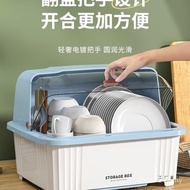 Storage Storage Household Thickened Cupboard Cupboard Dishes Drain Rack Dishes Storage Box Tableware