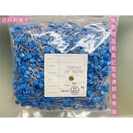 Varistor7D680K 7D820K 7D101K 7D121K 7D151K 7D181K 7D201K....