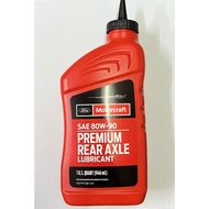 100% GENUINE FORD SAE 80W-90 PREMIUM FRONT AXLE LUBRICANT (1 QUART) XY80W-90QL FORD RANGER T6/T7/T8
