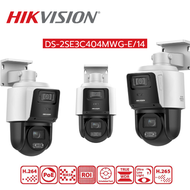 กล้องวงจรปิด Hikvision DS-2SE3C404MWG-E/14(2.8MM) TandemVu 4MP+4MP 4X POE PTZ