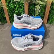 Hoka bondi 9 跑鞋   男女裝波鞋