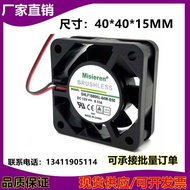 [Cooling Fan] Ready Stock Brand New 40154CM12V 0.11A Server Industrial Chassis Switch Ultra-Silent P