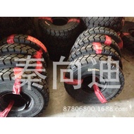 825-12700-9 Forklift Inflatable Tire Tire Wholesale Tire Tire Chaoyang 0C5M