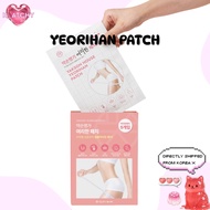 [YAKSON HOUSE] Yeorihan Patch 5ea 1Box