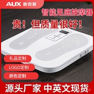 Foot Sole Cross-Border AUX English Sole Gift Massager Home Electric Therapy Foot Massager Foot Pulse