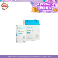 atomy probiotic 2.5g x 120pcs 艾多美 益生菌 atomy probiotic
