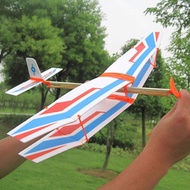 เครื่องบินยางรัดแบบ DIY เครื่องร่อนขับเคลื่อนเครื่องบินประกอบโมเดลแปลกใหม่