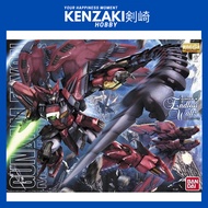 BANDAI MG GUNDAM EPYON EW WING DIECAST MODEL