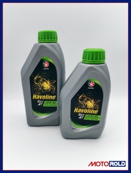 Caltex Havoline 20w40 Synthetic Manual Engine Oil 0.8L / 1L