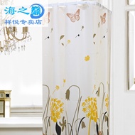 Sea on top of new alloy l-l-shaped shower curtain rod will never rust no seams can be set