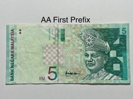 Duit Lama - RM5 Malaysia