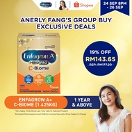 Anerly| 24 Sep 8pm - 26 Sep Enfagrow A+ C-Biome - 1.425kg