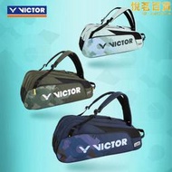 victor勝利羽毛球包矩形包 俱樂部系列男女時尚大容量br6219