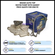 Hyundai Tucson TL 2.0 Diesel / Kia Sportage QL 2.0 Diesel 2016 Korea Aftermarket Water Pump (25100-2