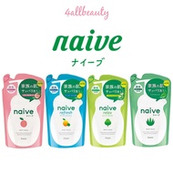 Naive Body Wash Refill - Relax/Peach/Refresh/Aloe (380ml)