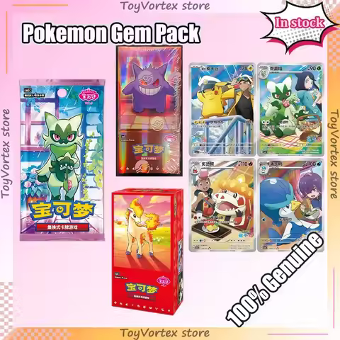 Hot Genuine Pokemon TCG Gem Pack Vol.4 Cards Trading PTCG Gem Pack Vol 4 Scarlet Violet Gem Pack Sim