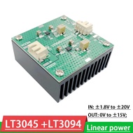 LT3045 + LT3094 Điện Áp Âm Dương DC-DC Tiếng Ồn Thấp Bộ Nguồn Tuyến Tính Điều Chỉnh RF Bước Xuống AD