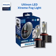 Philips Xtreme Ultinon LED Car Fog Light Bulbs H8/H11/H16 2700K 6000K 200% more light | 1 Pair