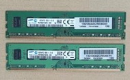 記憶體_DDR3 1600 4G_三星_雙面