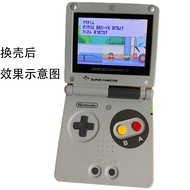 Nintendo GBA SP Game Console Case SP Limited Edition SFC Case GAMEBOY SP Handheld Color Case
