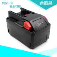 Suitable MIL 28VB 48-11-2830  28V Hand Drill Tool Rechargeable Battery